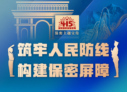 黑龍江出版集團官網